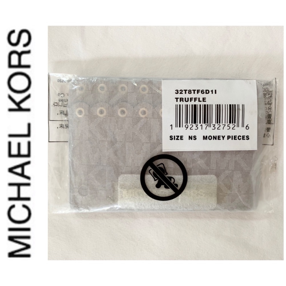 NWT authentic MK genuine leather card holder tan - Picture 4 of 4